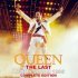 Queen - Day-O