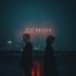 Iostra - Демон